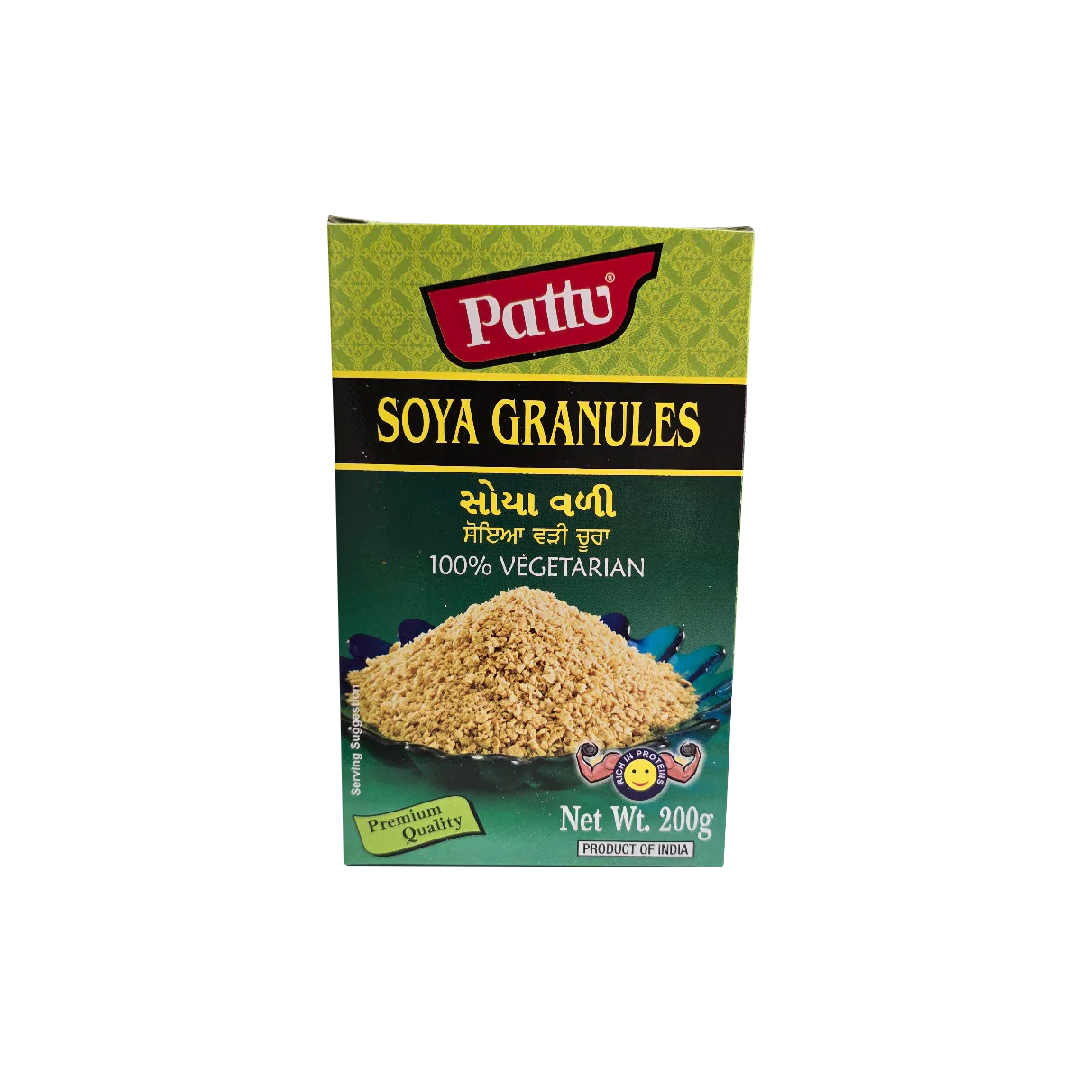 Pattu - Soya Granules | 200g