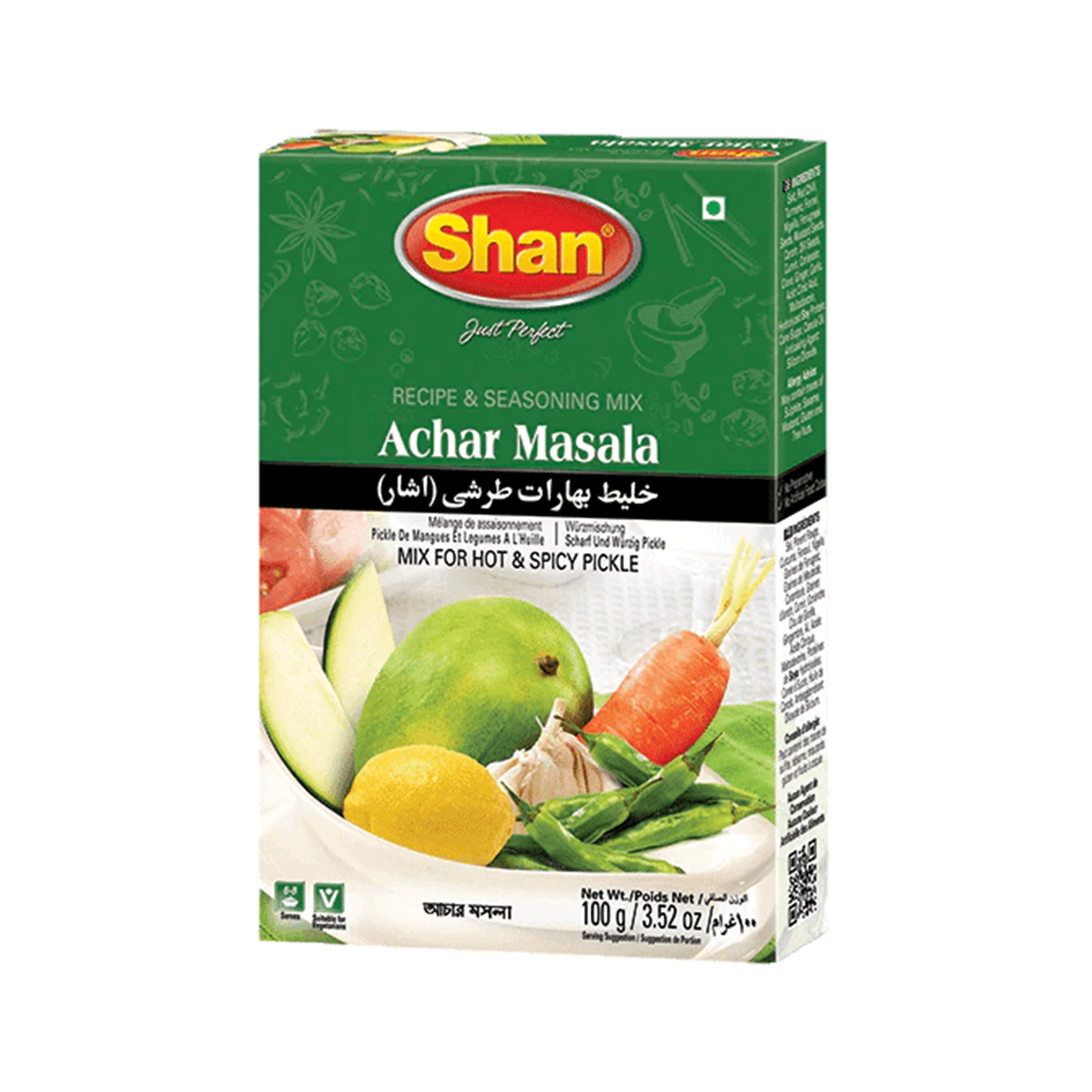 Shan - Achar Masala | 100g