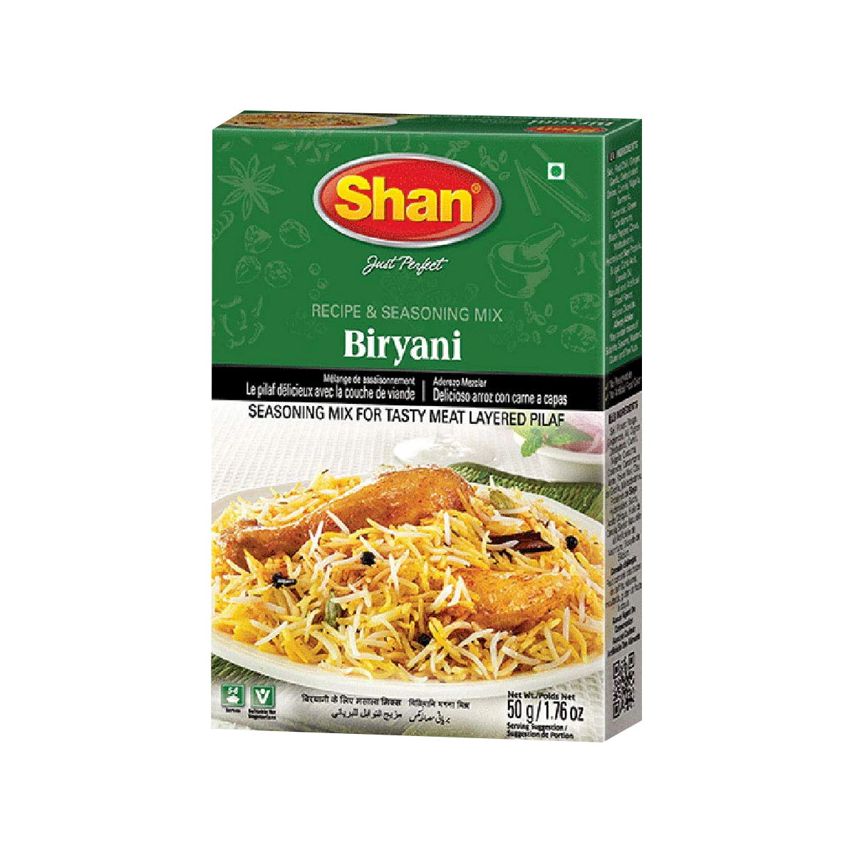 Shan - Biryani Masala | 50g
