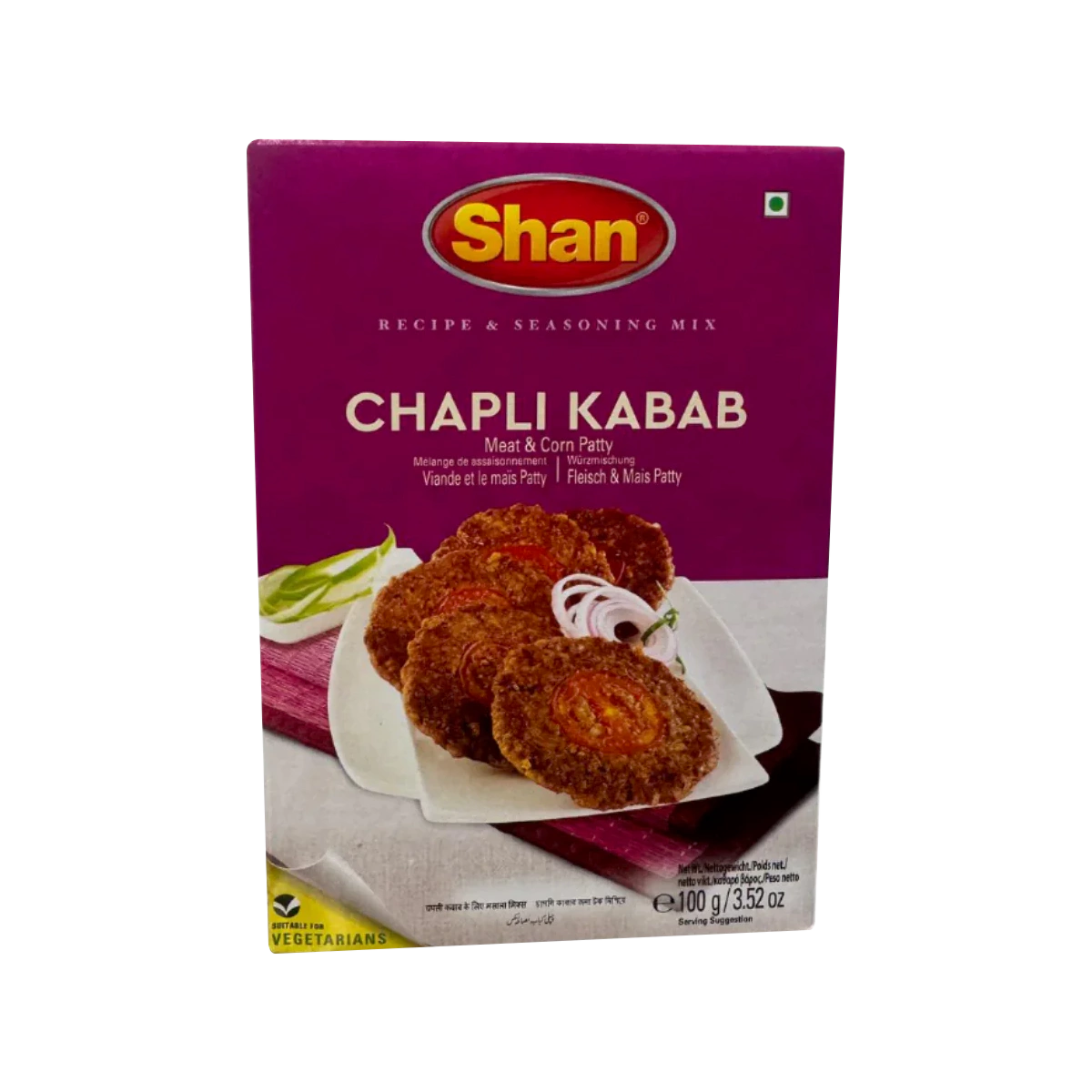 Shan - Chapli Kabab Masala | 100g