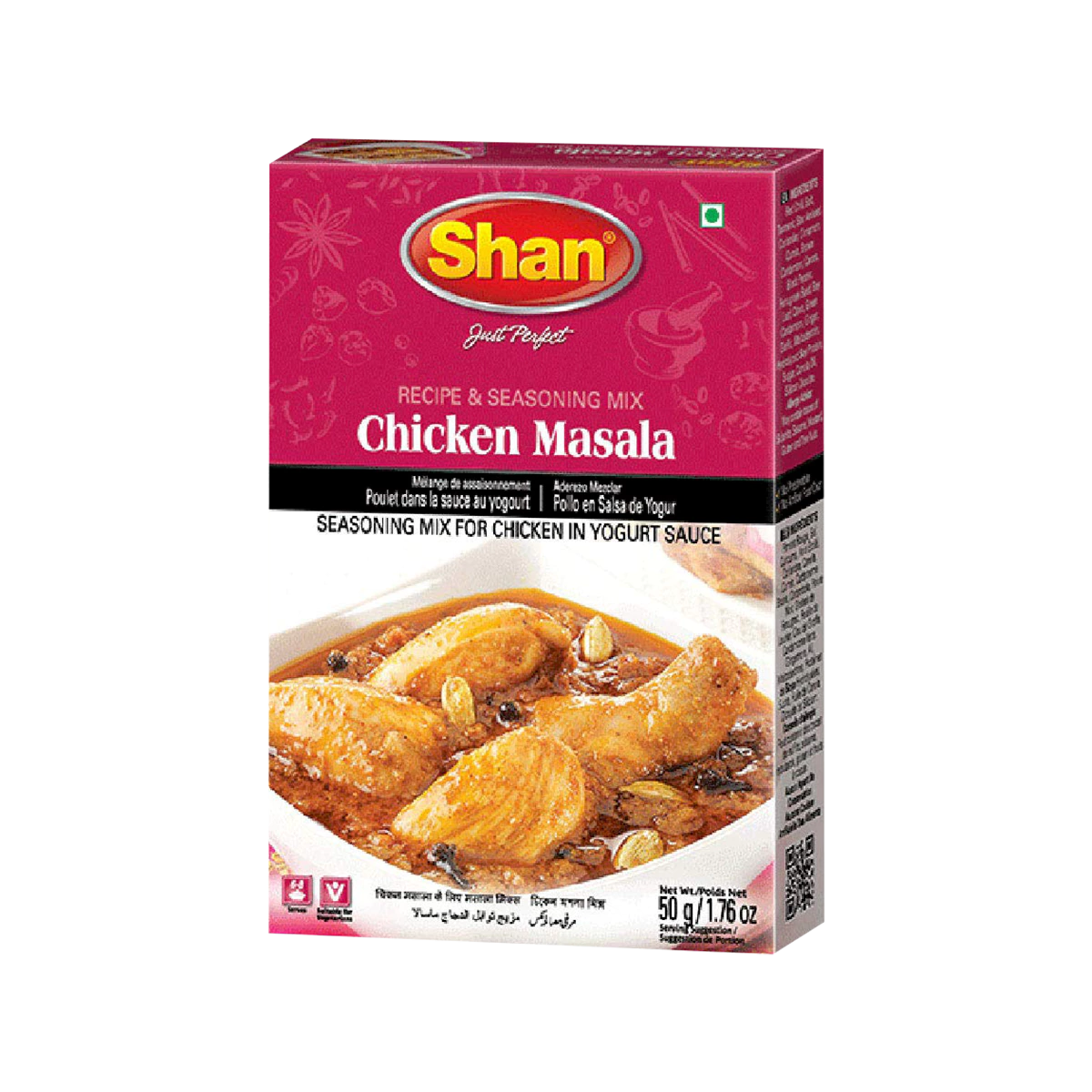 Shan - Chicken Masala | 50g