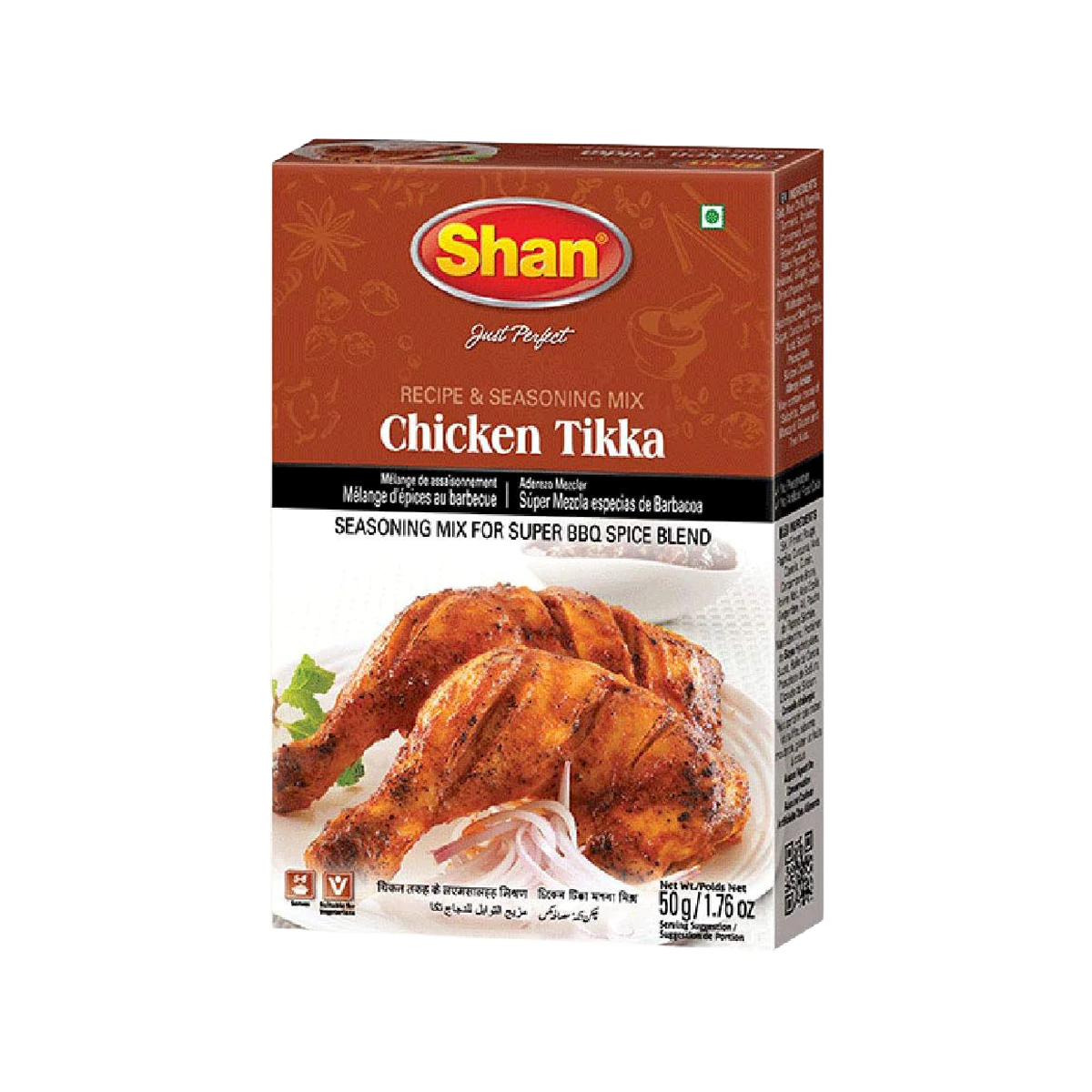 Shan - Chicken Tikka Masala | 50g