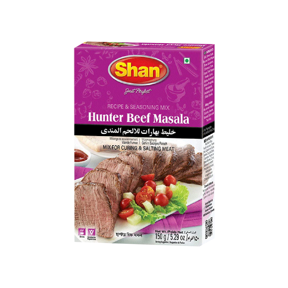 Shan - Hunter Beef Masala | 150g