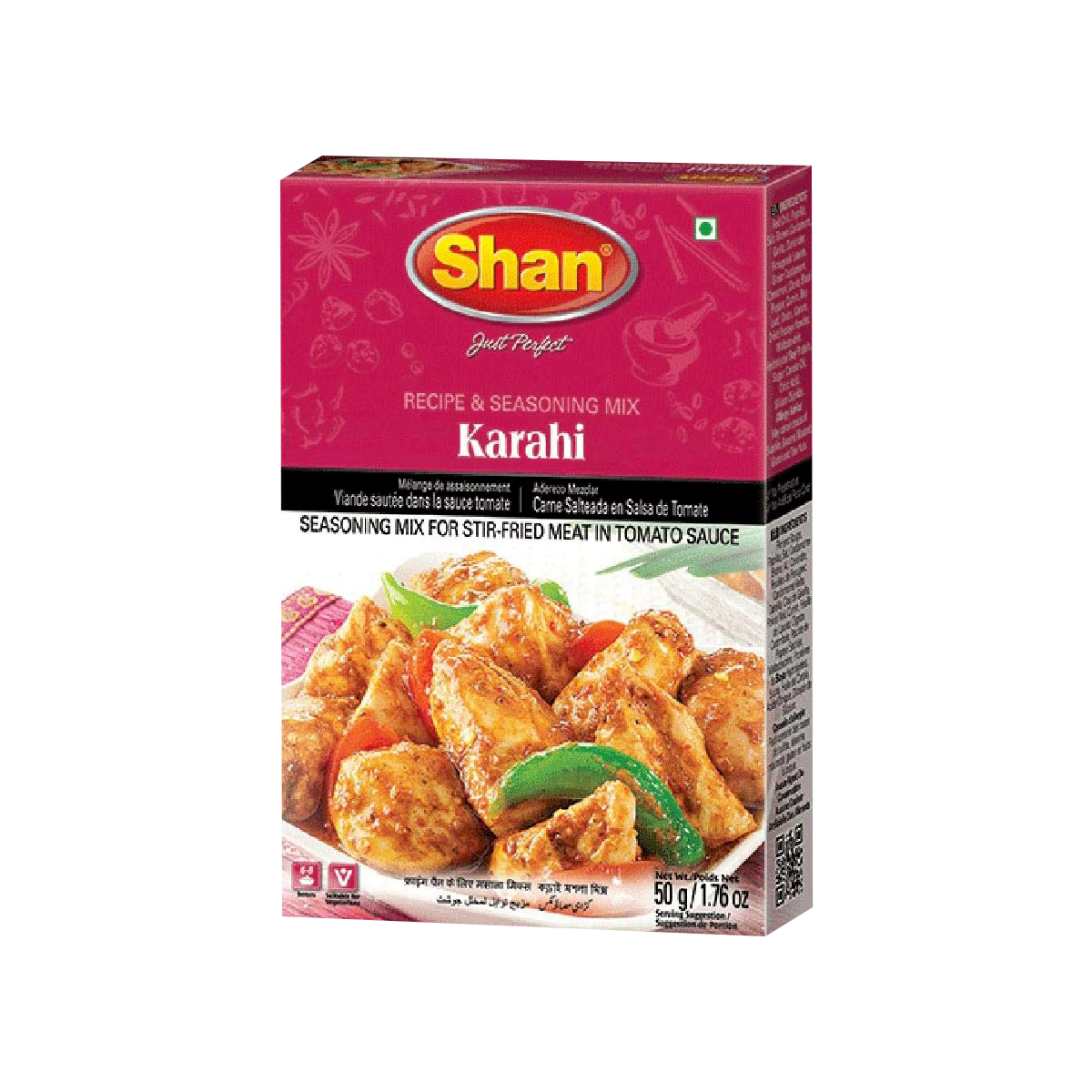 Shan - Karahi Masala | 50g