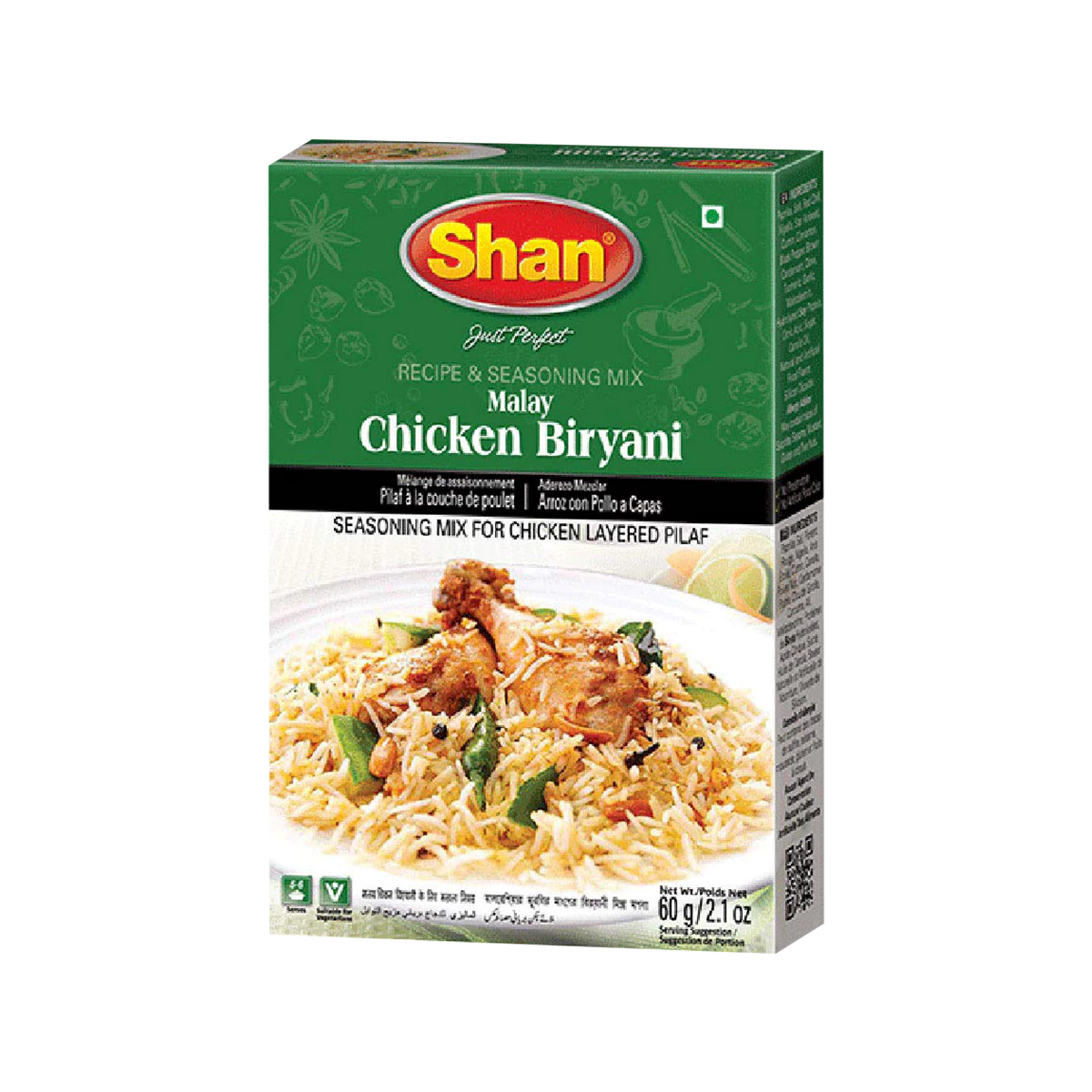Shan - Malay Chicken Biryani Masala | 60g