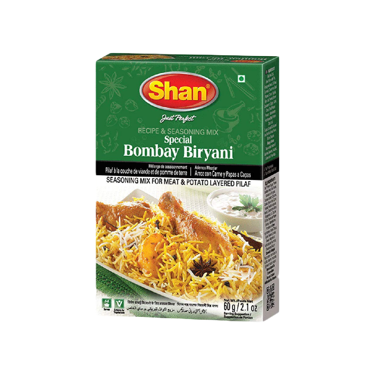 Shan - Special Bombay Biryani Masala | 60g
