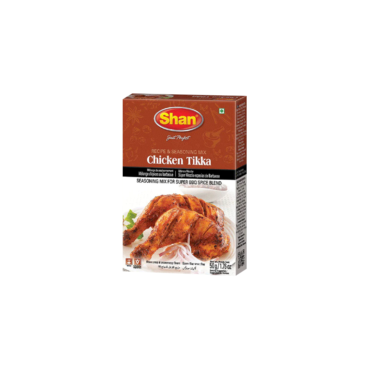 Shan - Tikka Masala | 50g