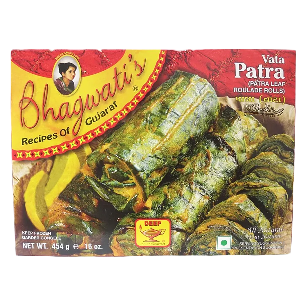 Deep Bhagwati - Vata Patra | 454g