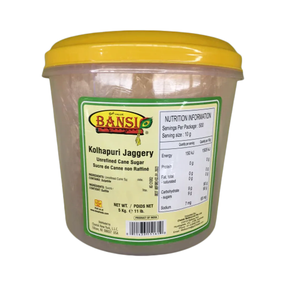 Deep Bansi - Kolhapuri Jaggery | 5kg