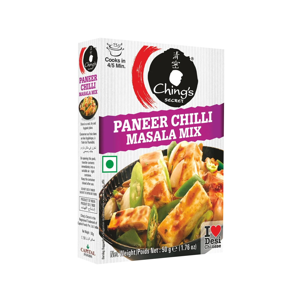 Chings - Secret Paneer Chilli Miracle Masala Mix | 50g