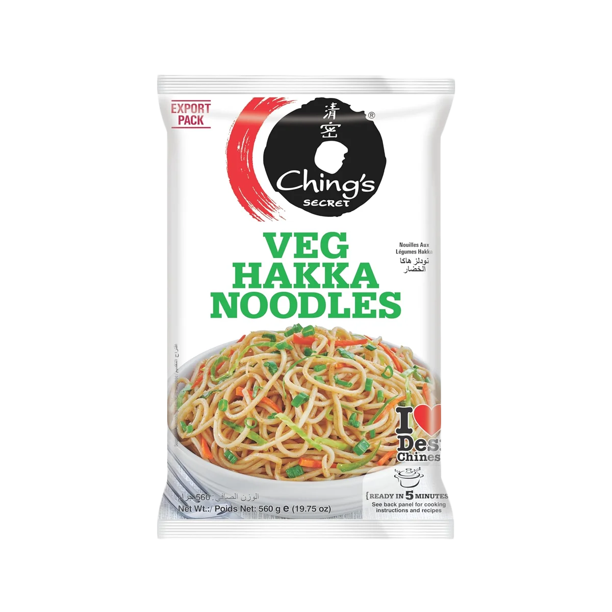 Chings - Secret Veg Hakka Noodles | 840g