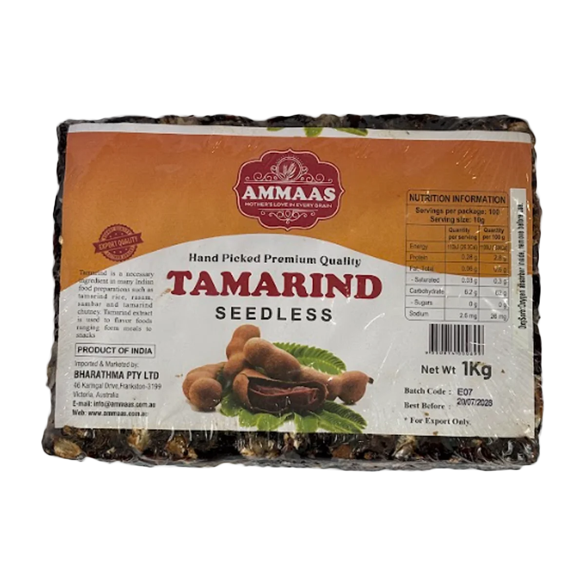 Ammaas - Tamarind Seedless | 1kg