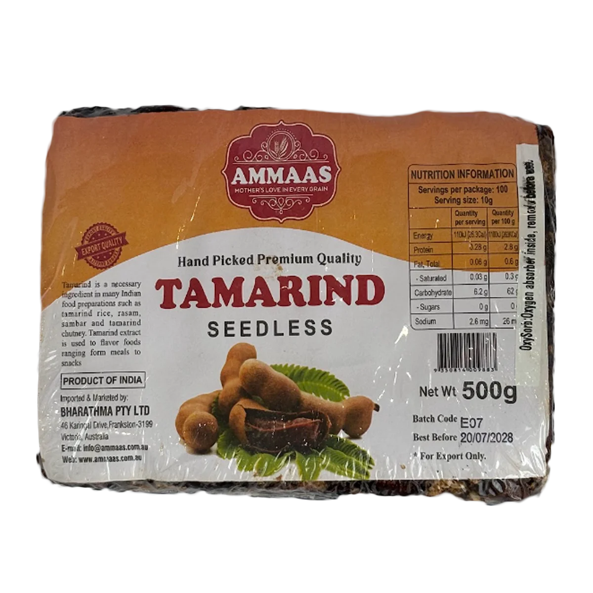 Ammaas - Tamarind Seedless | 500g