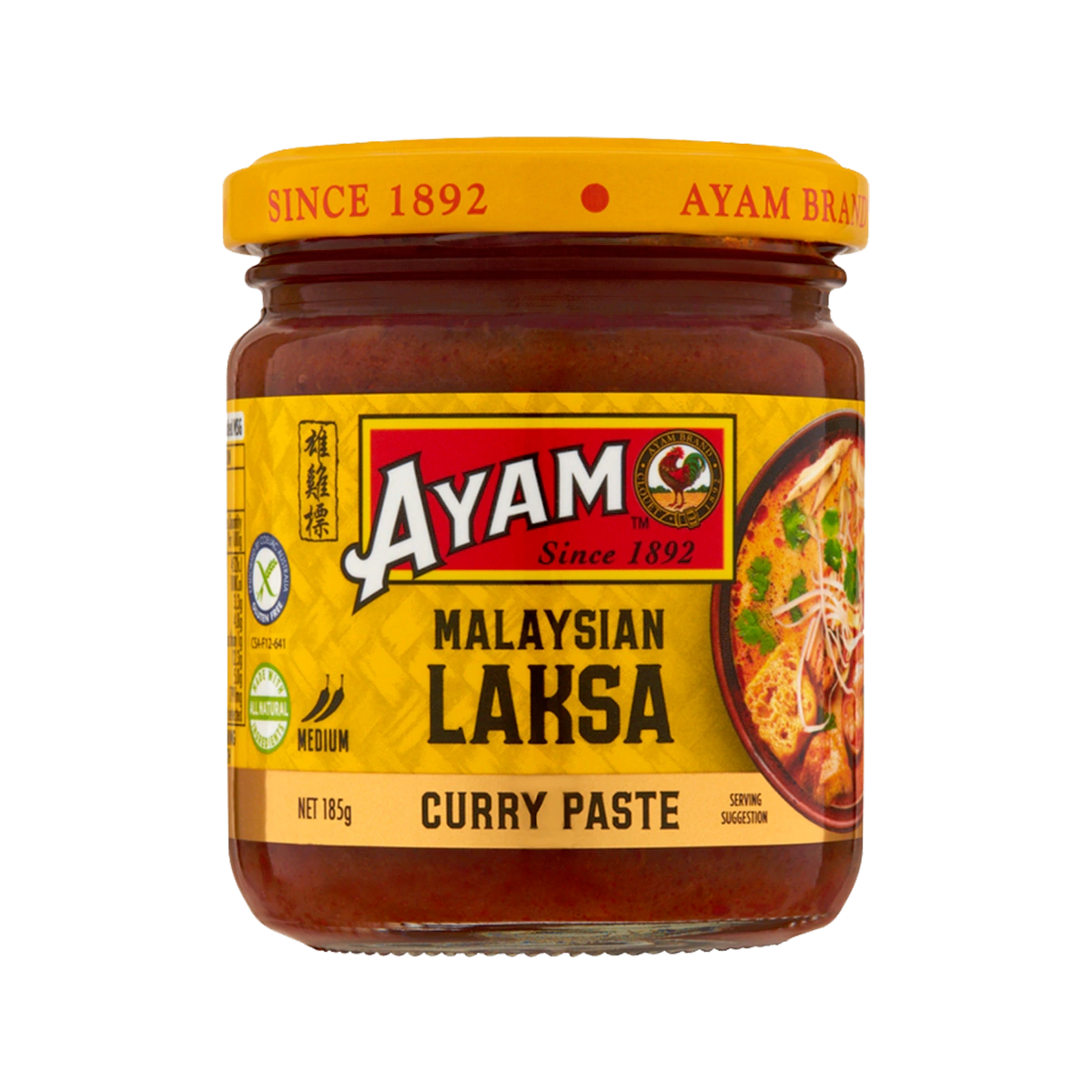 Ayam - Malaysian Laksa Curry Paste | 185g