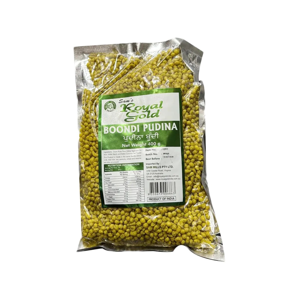 Royal Gold - Pudina Boondi | 400g