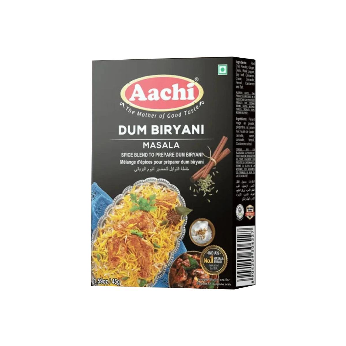 Aachi - Dum Biryani Masala | 45g