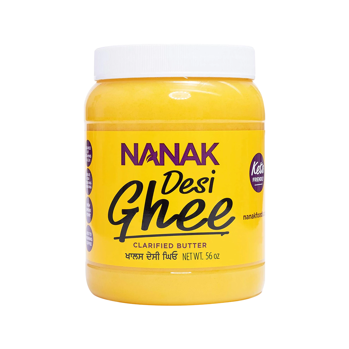 Nanak - Desi Ghee | 1.6kg