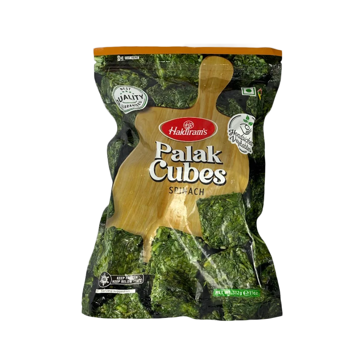 Haldiram's - Veg Palak Cubes | 312g