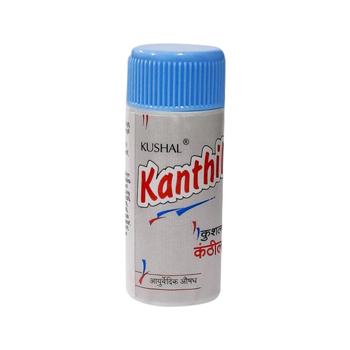 Kushal - Kanthil 5g | 1 Pack