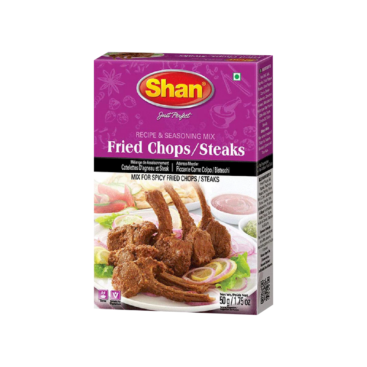 Shan - Fried Chops/Steaks Masala | 50g