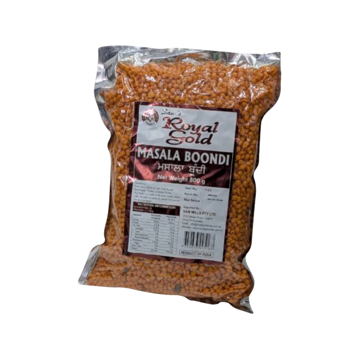 Royal Gold - Masala Boondi | 400g